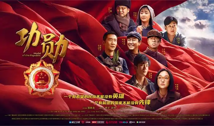小马宝莉第七季高清海报