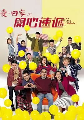 小马宝莉第七季精选特辑
